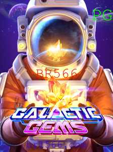 GalacticGems: Uma Viagem Intergaláctica no Mundo dos Jogos