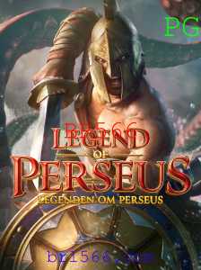 LegendofPerseus: Uma Jornada Épica no Mundo dos Jogos de Estratégia